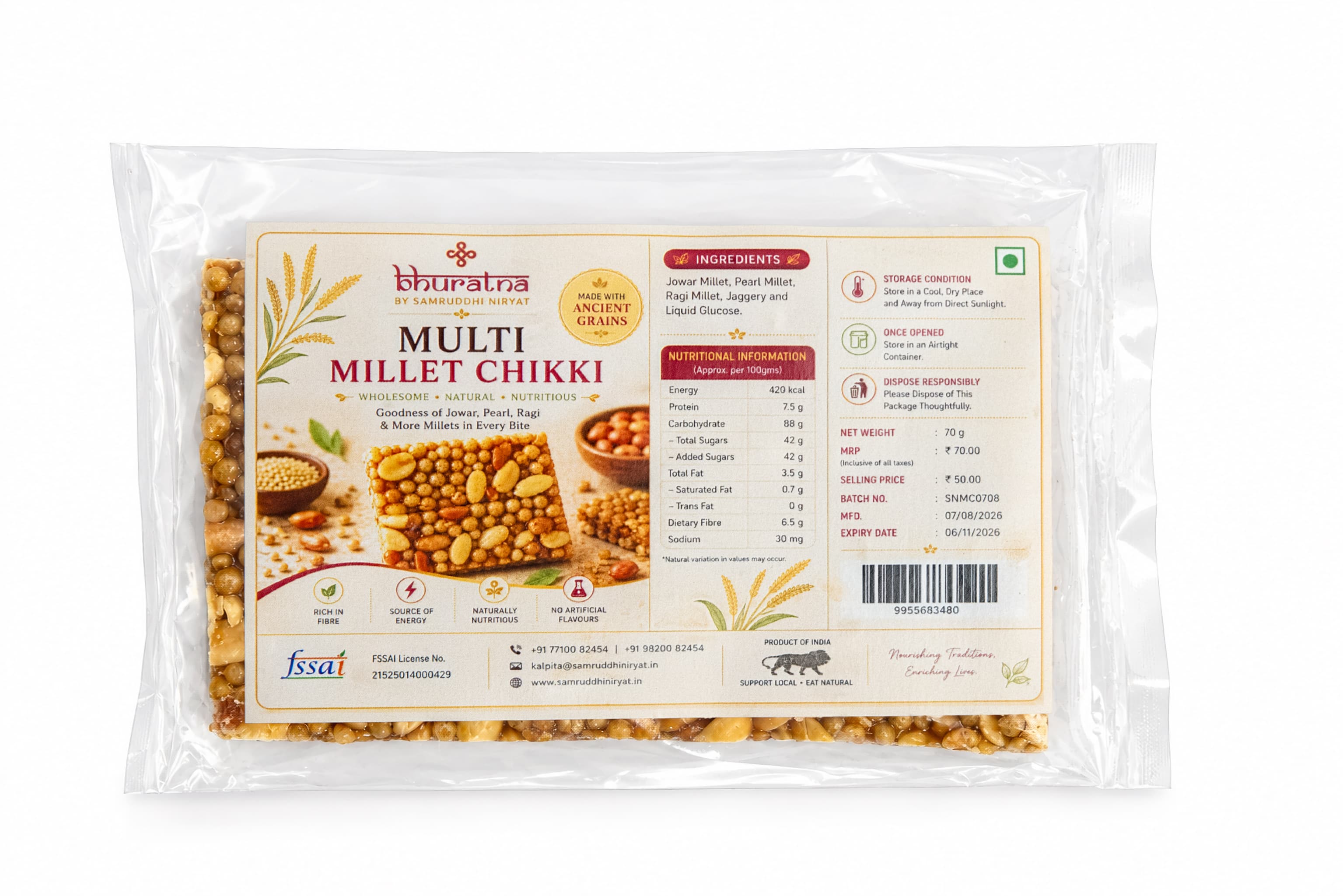 Multi Millet Chikki