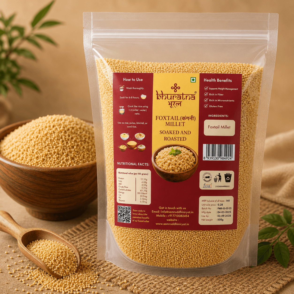 Foxtail millet (Unpolished soaked and dried)